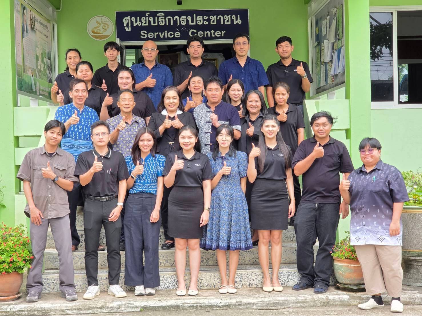 title - ผู้ตรวจราชการ ส.ป.ก. ประชุมติดตามผลการดำเนินงานตามแผนการตรวจราชการ ของ ส.ป.ก. ประจำปีงบประมาณ พ.ศ.2569 รอบที่ 2 จังหวัดประจวบคีรีขันธ์